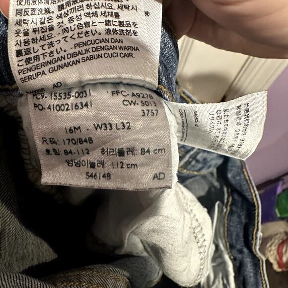 Levi’s 529 Curvy Bootcut Jeans Medium Wash Women’s W33 L32 - Picture 5 of 8